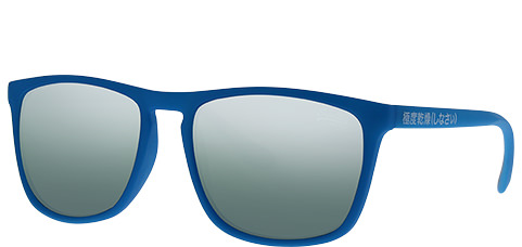 Superdry Shockwave-132
